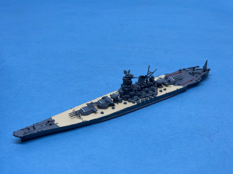Schlachtschiff "Yamato" Decksbemalung (1 St.) J 1945 Neptun N 1201S
